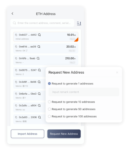 别慌